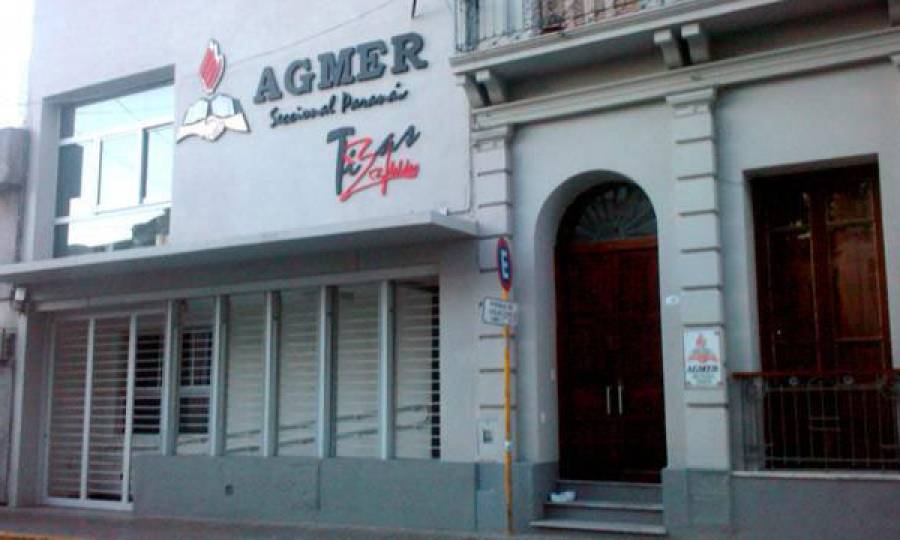 Convenio con AGMER Seccional Paraná