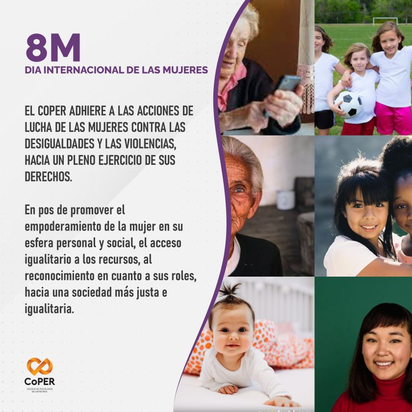 8m