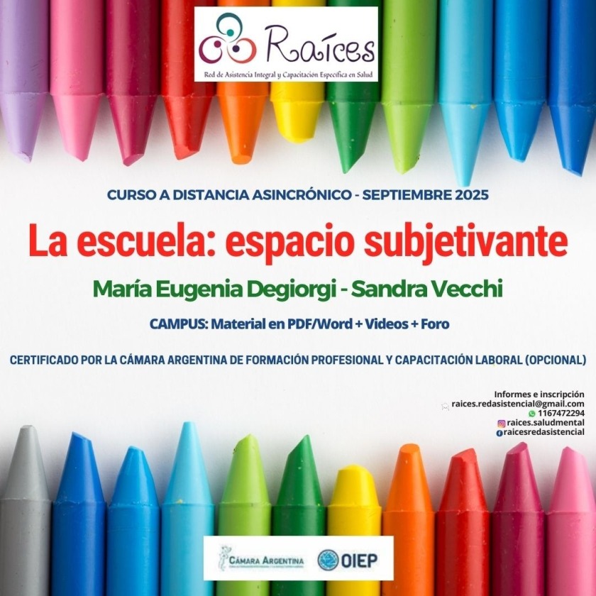 La escuela espacio subjetivante